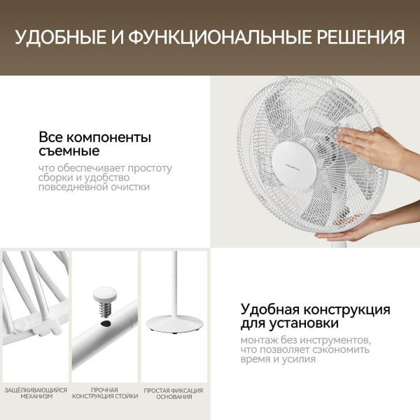 Купить Deerma DEM-FD12W-010.png
